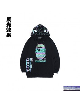 Aape 發光連帽衛衣