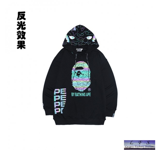 Aape 發光連帽衛衣