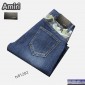 Amiri 新款牛仔短褲