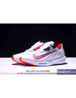 Nike-2025新款網面運動鞋-