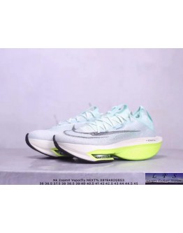 NIKE 馬拉松系跑鞋