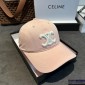 CELINE 新款太陽帽